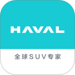 哈弗智家最新版