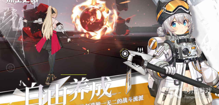 和深空之眼一样的手游合集