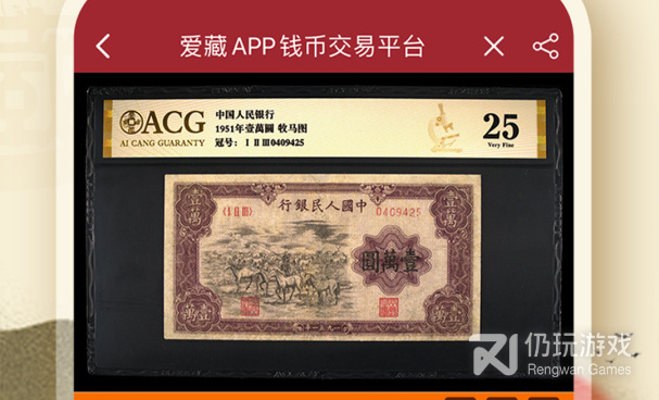 像黄花直播一样的手机软件合集