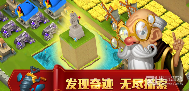 跟无尽的世界相似的手游合集