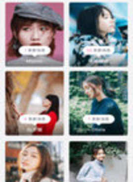 和人人迷一样的手机软件合集