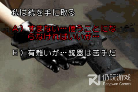 可以联机的恐怖解密手游合集