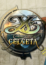 伊苏塞尔塞塔的树海