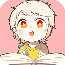 书耽免付费版