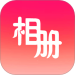 轻触音乐相册