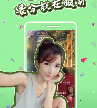 免费b站不收费2023手机软件合集