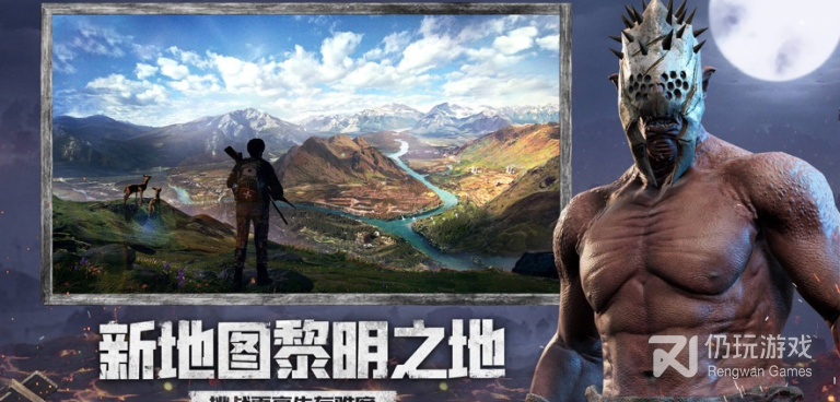 王牌战争文明重启手游合集