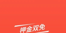 旅游租车手机软件排行榜