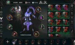 拉结尔磐石收割套装备宝石搭配推荐