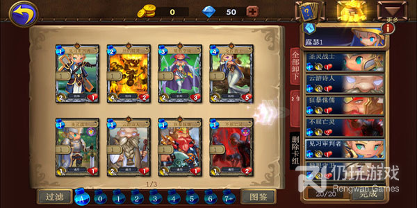 操作方便的韩剧TV手机软件合集