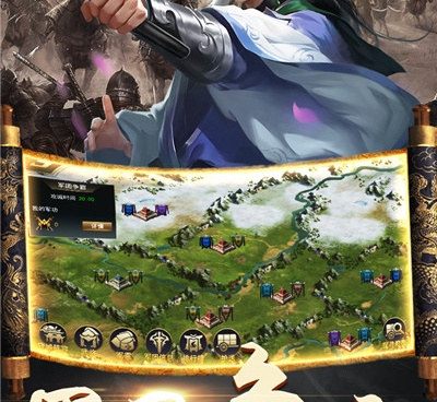 三国大作战版本手游合集