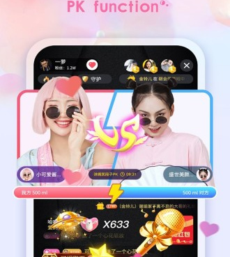 和兔牙直播差不多的手机软件合集