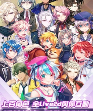 二次元恋爱卡牌手游合集