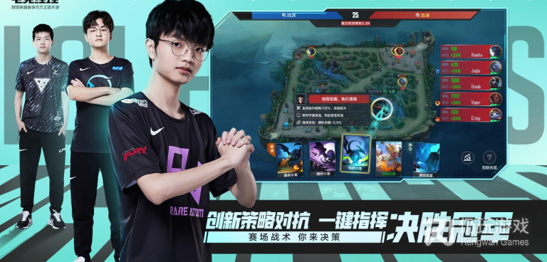 英雄联盟电竞经理历史版本手游合集