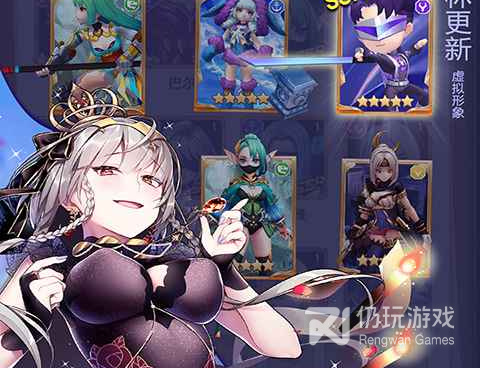 类似三国五虎将的手游合集