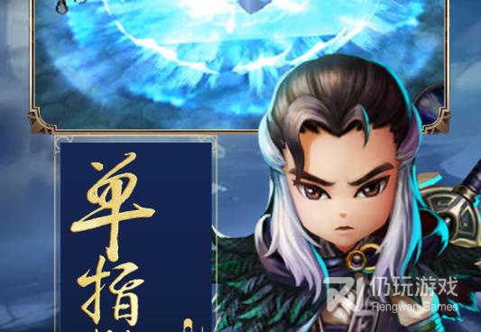 少年侠客手游合集