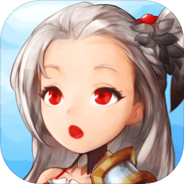 塞尔之光腾讯版