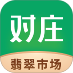 对庄翡翠最新版