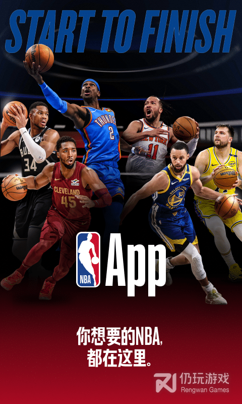 NBA