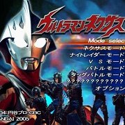 奈克瑟斯奥特曼全角色版