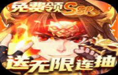 拳无双变态版