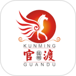 官渡融媒最新版