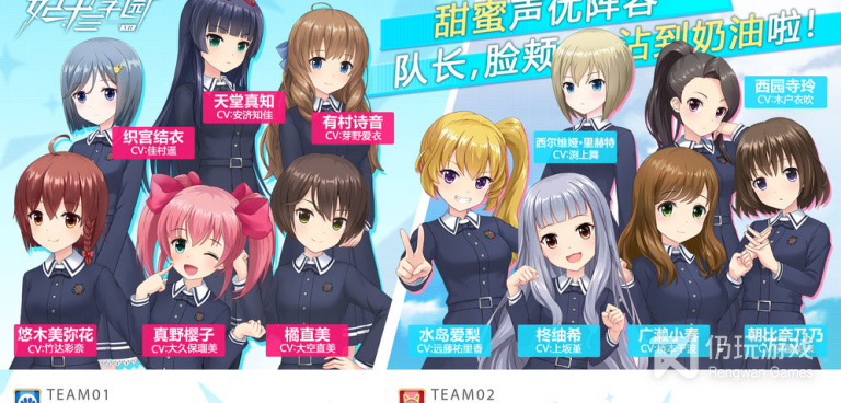 召唤之旅类似的手游合集