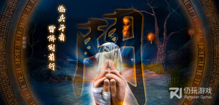 必玩的恐怖探索手游合集