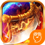 玛雅战纪（专属无限刀）