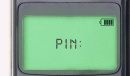 《失落记忆》手机PIN码一览