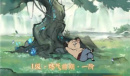 寻道大千2023年11月兑换码有哪些