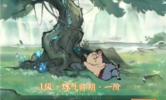 寻道大千2023年11月兑换码有哪些