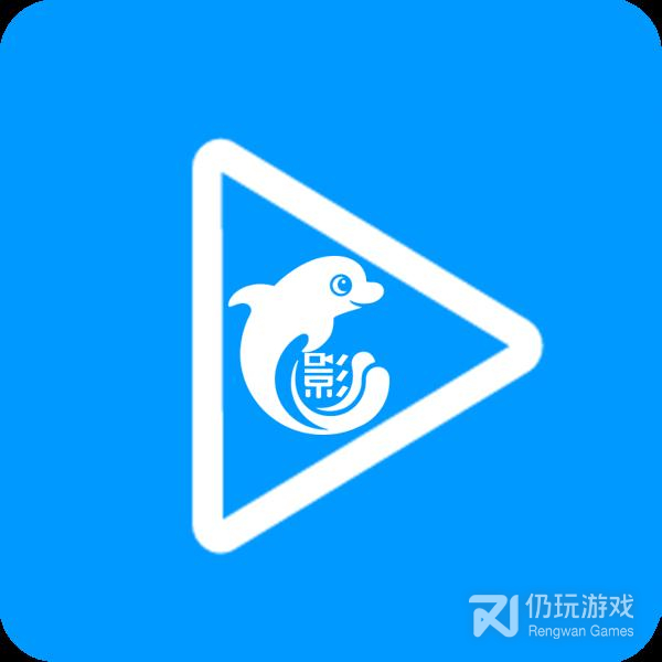 残影影视极速版