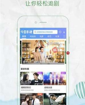 类似午夜影院的手机软件合集