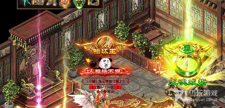 龙之觉醒超全版本手游合集