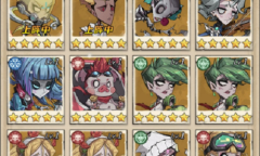 都市冒险高手礼包码大全