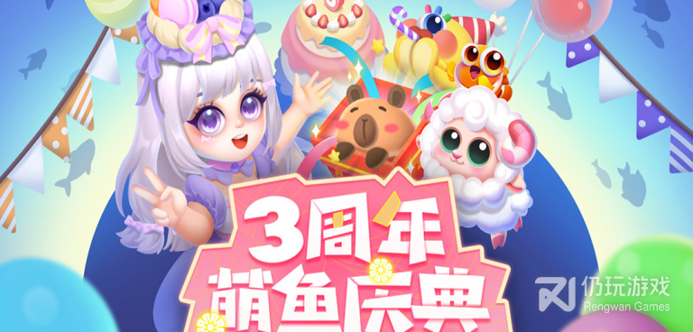 适合国庆假玩的无广告的手游合集