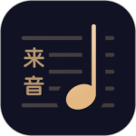 懂音律最新版