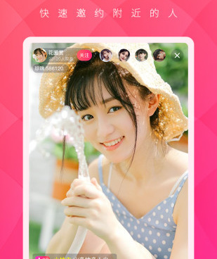 跟樱桃一样的手机软件合集