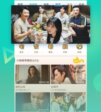 360影视大全所有版本手机软件合集