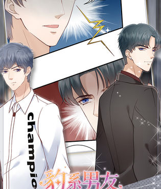 多种互动玩法的二次元卡牌手游排行榜