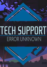 技术支持未知错误