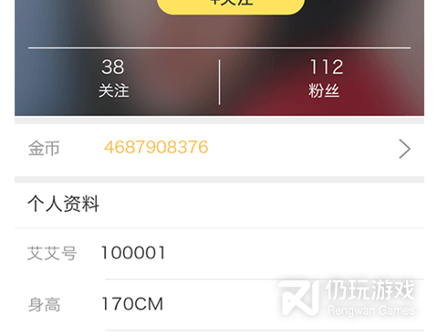 热火视频所有版本手机软件合集