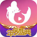 艾米直播金币版