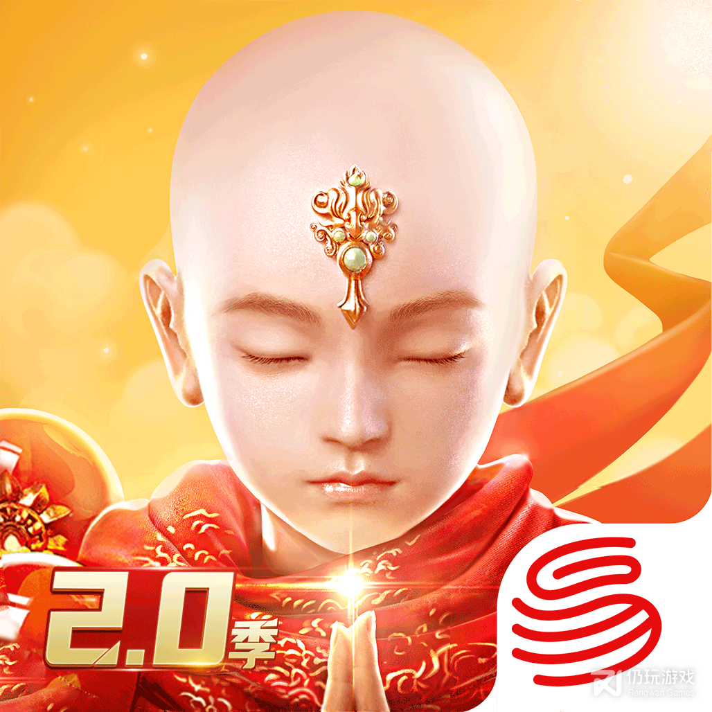 镇魔曲鹰账号版