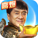 一刀传世内购破解版