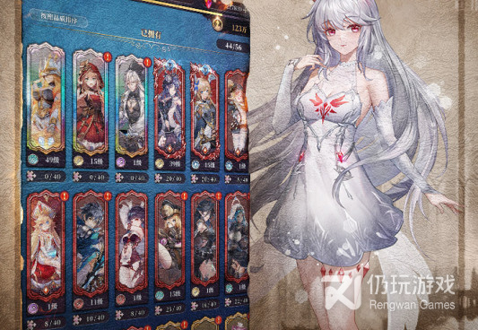 绯石之心超全版本手游合集