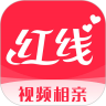 红线相亲旧版本