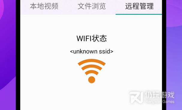 高质量实用的影音播放手机软件合集