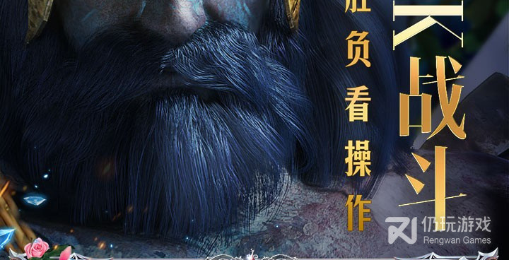 天使之城所有版本手游合集